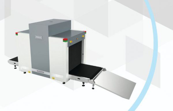 دستگاه ایکس ری چمدانی آریا اسکن مدل A100100SX
